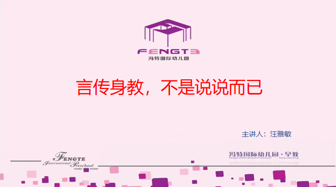 澳门百老汇官方网站-信誉第一