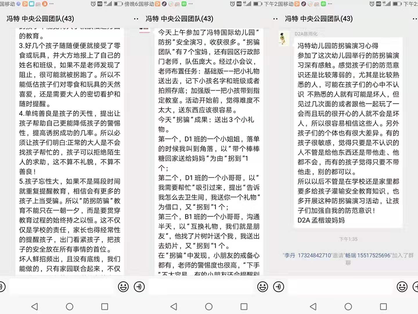 澳门百老汇官方网站-信誉第一