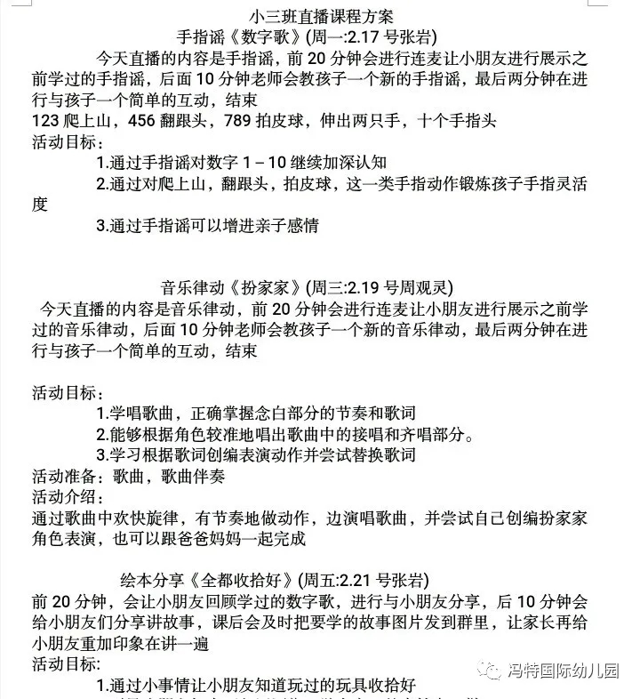 澳门百老汇官方网站-信誉第一