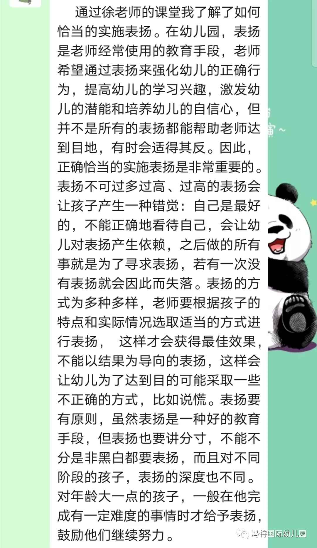 澳门百老汇官方网站-信誉第一